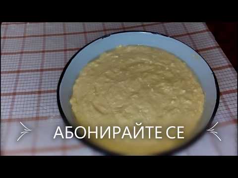 Видео: БЪРКАН ТУТМАНИК