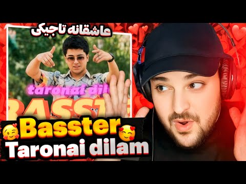 Видео: Basster - Taronai dilam(Reaction)🇹🇯Басстер Таронаи Дилам 2025 (Реаксия)