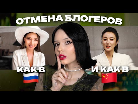 Видео: БЛОГЕРЫ И НАЛОГИ | Лерчек, Митрошина, Viya