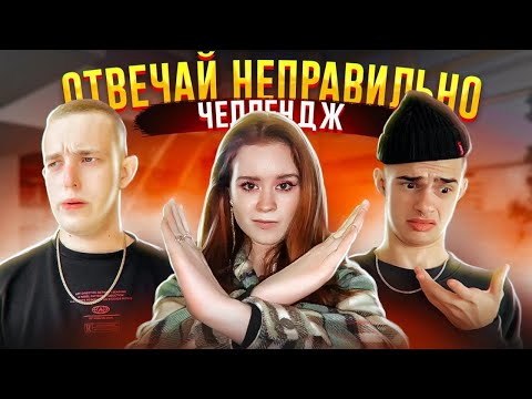 Видео: НИКТО НЕ УГАДАЛ Моргенштерна! Егор Крид СОЗДАЛ РЭП? 📌 ОТВЕТЬ НЕПРАВИЛЬНО