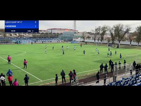 Видео: СДЮСШОР №17 - БЖМОФМ // 3 орын U13 // TURKISTAN CUP-2025 )