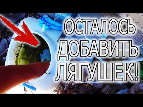 Видео: УВЕЛИЧИВАЕТСЯ ТЕМПЕРАТУРА В ПОМЕЩЕНИИ? ПРОБЛЕМЫ С ПАНЕЛЯМИ!