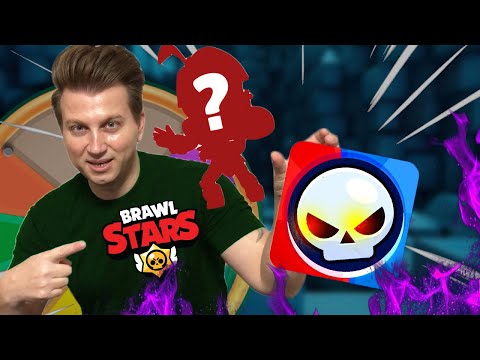 Видео: НОВИТЕ ПРОМЕНИ В  BRAWL STARS LIVE PROKOPIEV