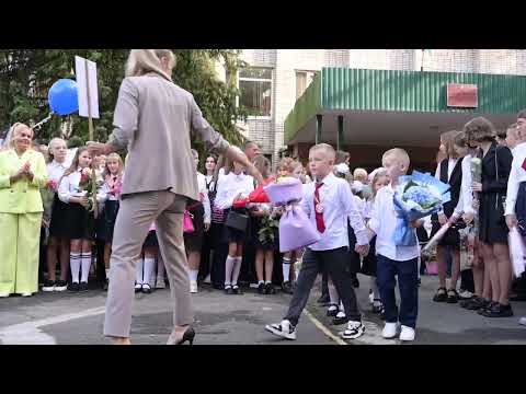 Видео: 1 сентября 2023 год .Выход первоклассников "Средней школы N7 г.Калинковичи"