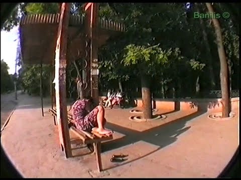 Видео: Феодосия.1997 год.(06)(Личный архив)