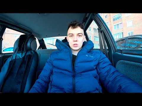 Видео: МНЕ 31 ГОД