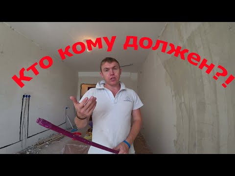 Видео: За чей счёт расходники!? Какие расходники!Кожемякин на кухне!