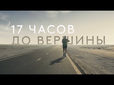 Видео: Леонид Богуславский. Триатлон. Ironman Kona. Уникальный фильм о человеке с невероятной силой духа!