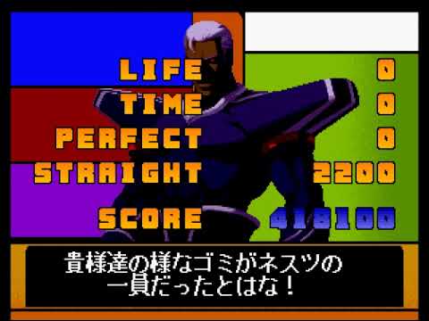 Видео: KOF 2001/Зеро