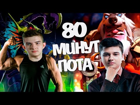 Видео: АЛОХА ПРОТИВ РАМЗЕСА - ПОТ НА 80 МИНУТ