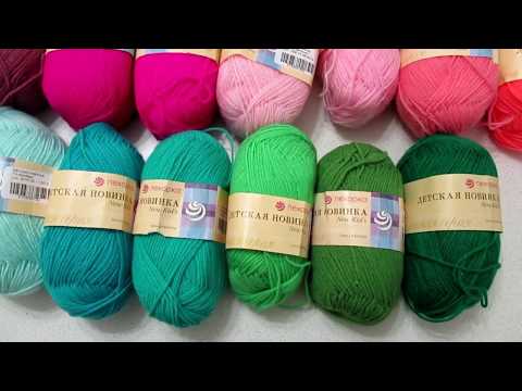 Видео: Пехорка "Детская новинка". 46 цветов