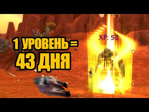 Видео: Игроки, которые прошли 7 кругов ада