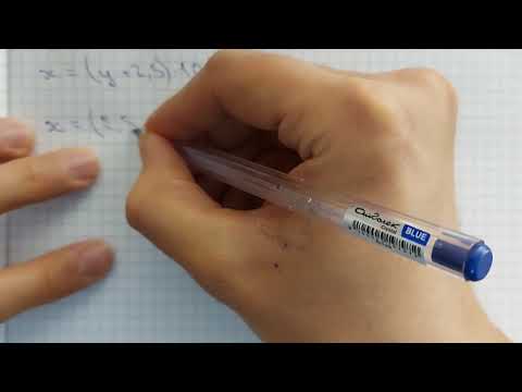 Видео: 7-алгебра. 19.4-есеп. Функция.