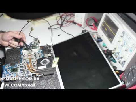 Видео: ★ Нет изображения на экране - диагностика и ремонт ноутбука HP. Часть 1. How to repair laptop