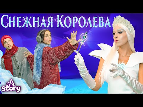 Видео: Снежная королева | Русские Сказки | A Story Russian