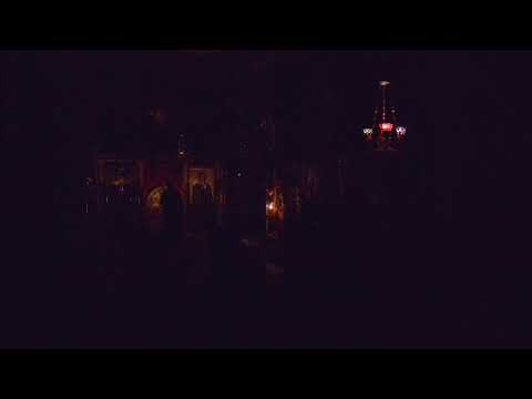 Видео: Свети Јован Богослов - Празнично бденије