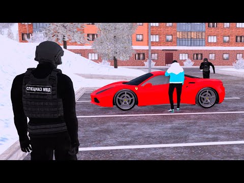 Видео: БУДНИ УГОНЩИКОВ АВТО - GTA CRMP AMAZING RP