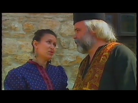 Видео: Македонски народни приказни - Скржавиот поп - 1990