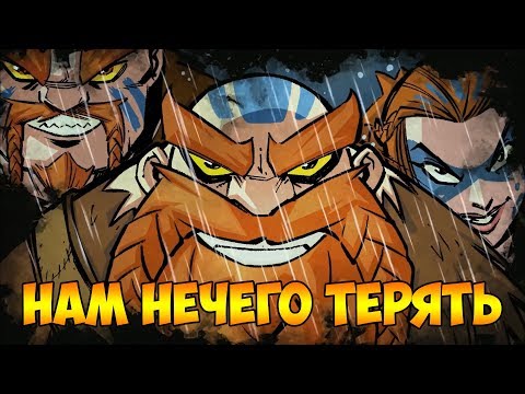 Видео: Wulverblade #2 ДАДИМ ОТВЕТКУ !