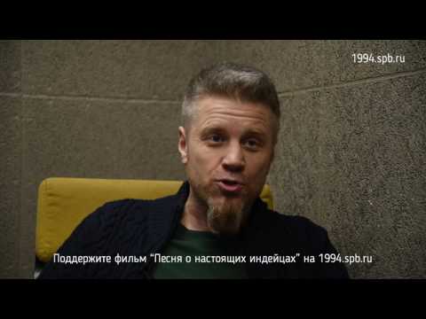 Видео: Байки о 1990-х. Белозубая улыбка. Вадим Ефимов.