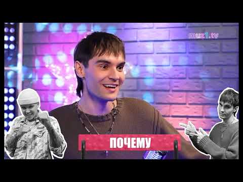 Видео: пой что видишь. Никита Киоссе и Артем Кид.