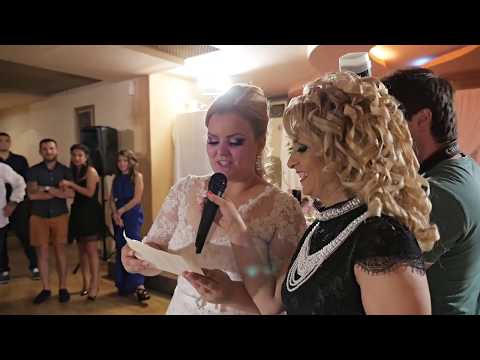 Видео: Нели Филипова - водещ