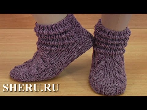 Видео: ЛЮБИМЫЕ НОСОЧКИ. Две спицы и один вечер....