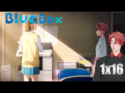 Видео: "Я ПРИЗНАЛАСЬ ЕМУ В ЛЮБВИ"? | Голубая Шкатулка(Blue Box) | 16 серия | Реакция