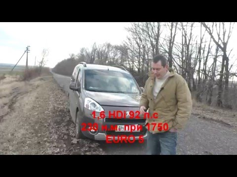 Видео: Обзор Peugeot Partner Tepee 1,6 HDi 2015 г.в.