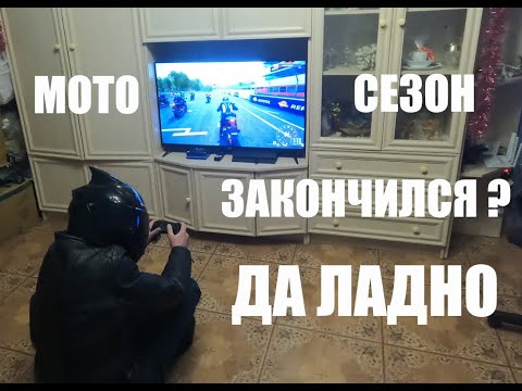 Видео: ДОРОЖНЫЕ СИТУАЦИИ ГЛАЗАМИ ЭЛЕКТРОМОТОЦИКЛИСТА Ч.8 НОВОГОДНИЙ ВЫПУСК.