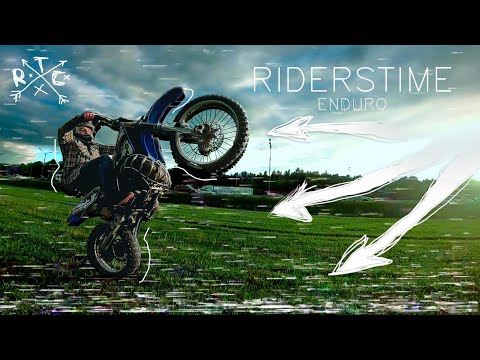 Видео: Наваливаю на сумасшедшем эндуро 1997 года WR250Z. KILLSTREET. RIDERSTIMECREW