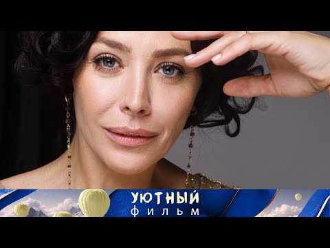 Видео: 🌹ЕКАТЕРИНА ВОЛКОВА! НОВИНКА КАНАЛА!!! Каменное сердце.
