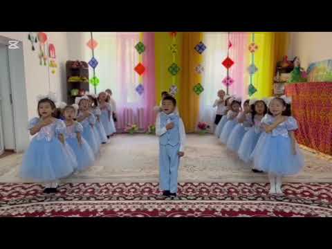 Видео: Өнерім саған Қазақстан