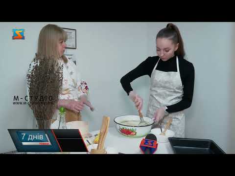 Видео: Нематеріальна спадщина Закарпаття