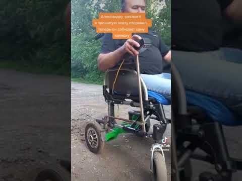 Видео: #hoverboard из #гироскутера  #коляска