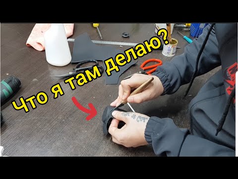 Видео: Перетяжка ручки кпп на ниссан.