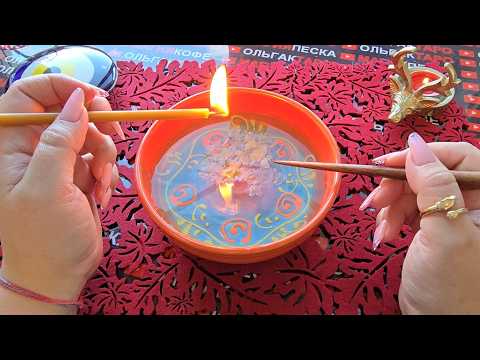 Видео: ❗ШОК😱 О ЧЕМ ВЫ СКОРО УЗНАЕТЕ💯❓ ЧТО УСЛЫШИТЕ💥🙏 И УВИДИТЕ🤯⚡❓ Гадание на свече🔥