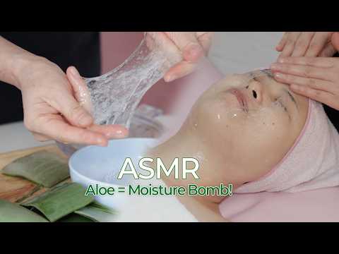 Видео: ASMR | Удивительный визуальный K-уход за кожей💧 Увлажняющий уход с алоэ вера от мастера с