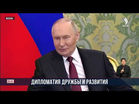 Видео: О чём договорились РК и РФ | Jibek Joly News