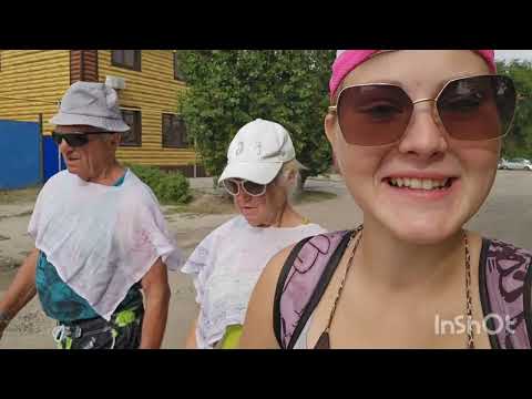 Видео: СОЛЬ-ИЛЕЦК 2024. 29 июля. Солёные озёра. Базар. Рынок. Отдых. Спа процедуры. Рыбки