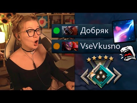 Видео: Pos 6 | ИДЕАЛЬНЫЙ ВОЙСЧАТ НА ЛОУ ПТС В ДОТЕ