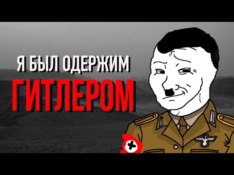 Видео: Странные признания с Reddit [№1]