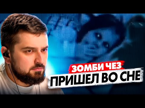 Видео: HARD PLAY РЕАКЦИЯ 10 Самых Страшных Видео в Мире | Новая Подборка #29