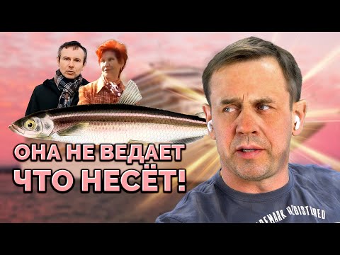 Видео: У КОЛЛЕТОРШИ МОЗГОВ КАК У КОРЮШКИ! | БАНКРОТСТВО | Кузнецов | Аллиам