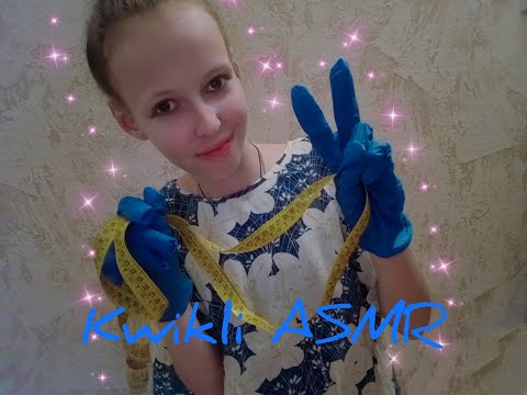 Видео: АСМР | Ролевая игра модельное агентство | ASMR | RP