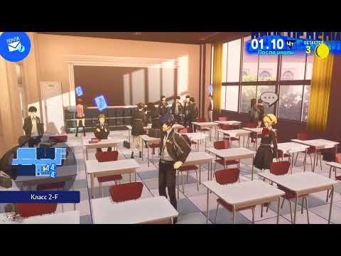 Видео: Persona 3 Reload. Очередное далеко не последнее полнолуние. Часть 13.