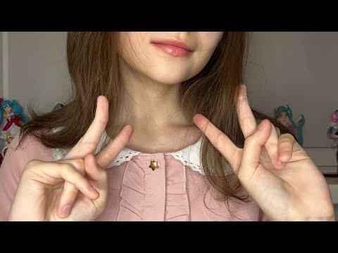 Видео: мой первый асмр | my first asmr