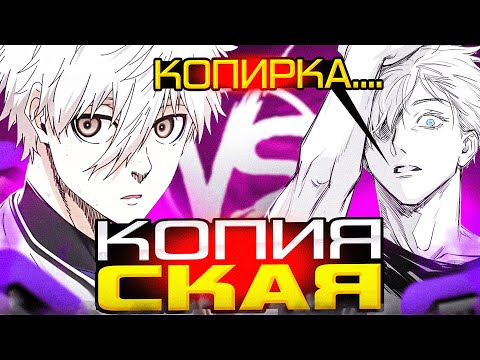 Видео: FOCUS СТАЛ КОПИРОВАТЬ СКАЯ! | ФОКУС СОЗНАЛСЯ ЧТО ОН КОПИРКА! | #focus #csgo