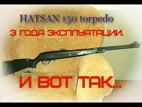 Видео: HATSAN 150   3 года эксплуатации.