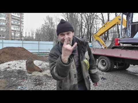 Видео: Супер ковш. Проникаем новым ковш в землю.